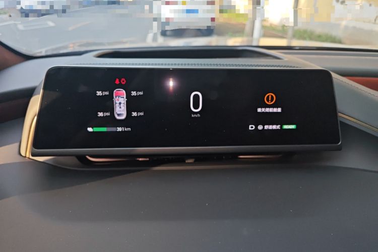 Used Hyptec HL 2025 700 Ultra Six-Seater All-Wheel-Drive LiDAR Version
