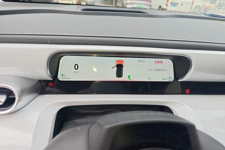 Used smart #1 2022 Premium Edition