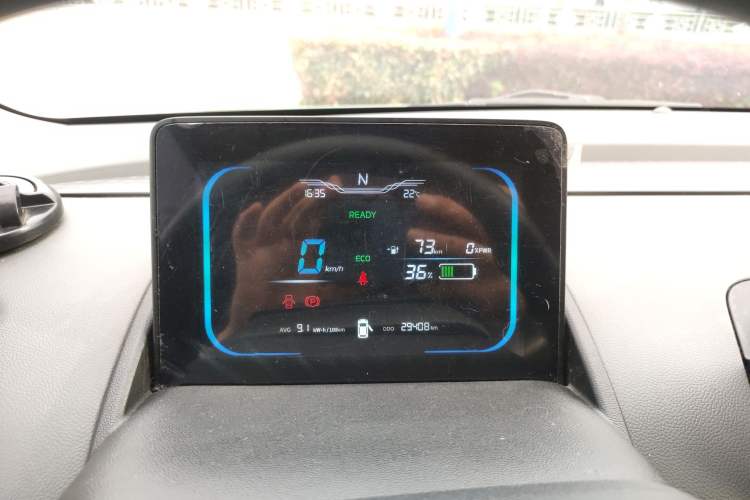 Used CHANGAN NEVO Lumin 2022 210km Sweet Edition Instrument Cluster