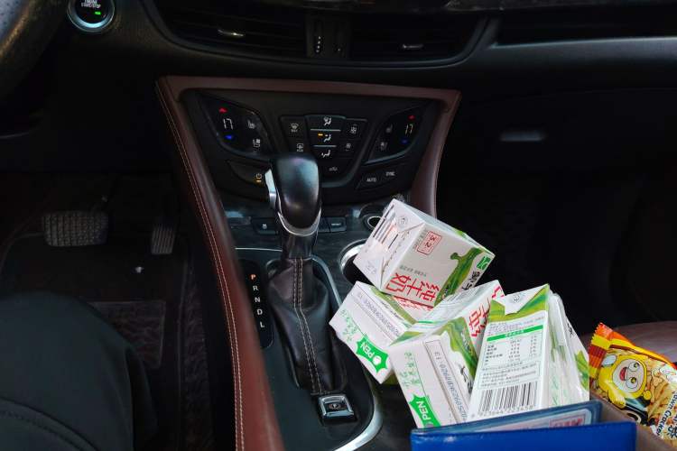 Used Buick Envision 2014 28T Four-Wheel Drive Luxury Model