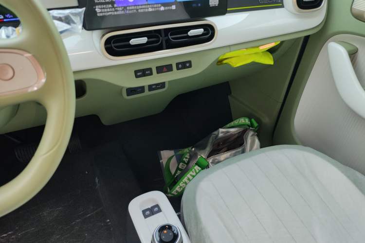 Used Geely Galaxy Panda 2025 210km Panda Rider
