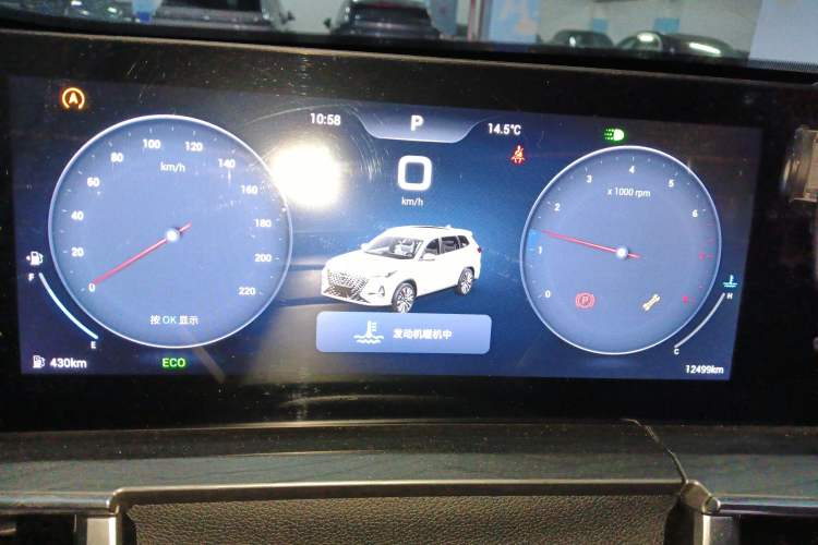 Used Chery Tiggo 8 PRO 2022 390T Two-Wheel Drive Haohan Edition 7-Seater