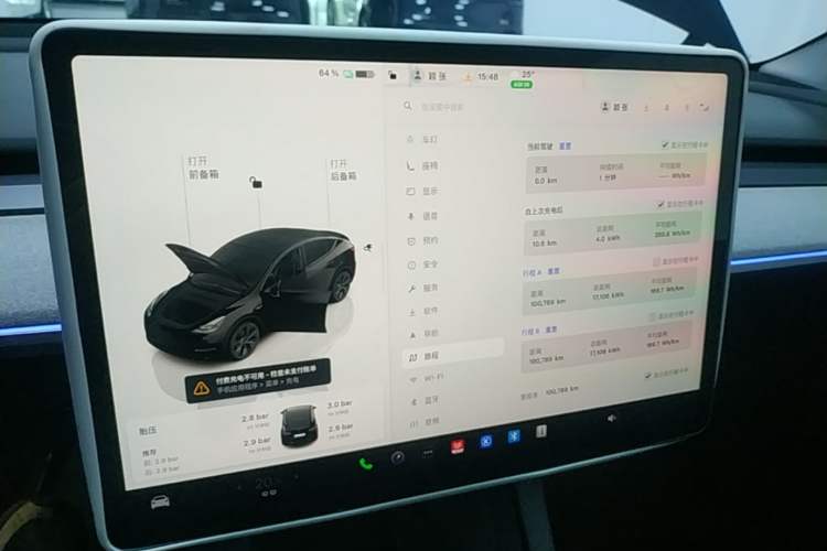 Used Tesla Model Y 2023 Long-Range All-Wheel-Drive Version
