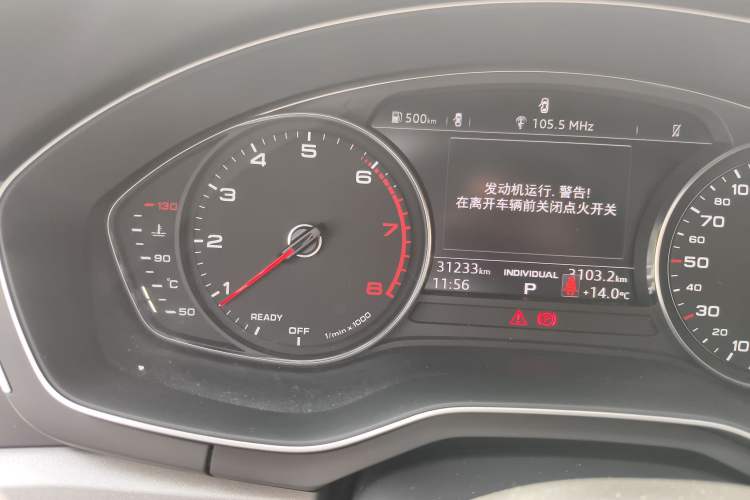 Used Audi A4L 2018 30th Anniversary Edition 40 TFSI Trendy Model