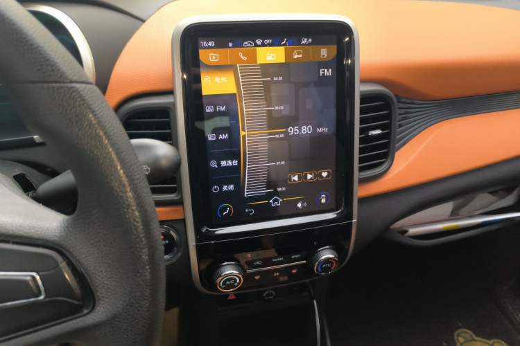 Used Chery QQ Little Ant 2018 400 4-Seater Smart Edition Audio And AC Panel