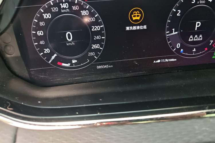 Used Land Rover Range Evoque 2020 249 PS R-DYNAMIC S Sport Edition Odometer Close Up