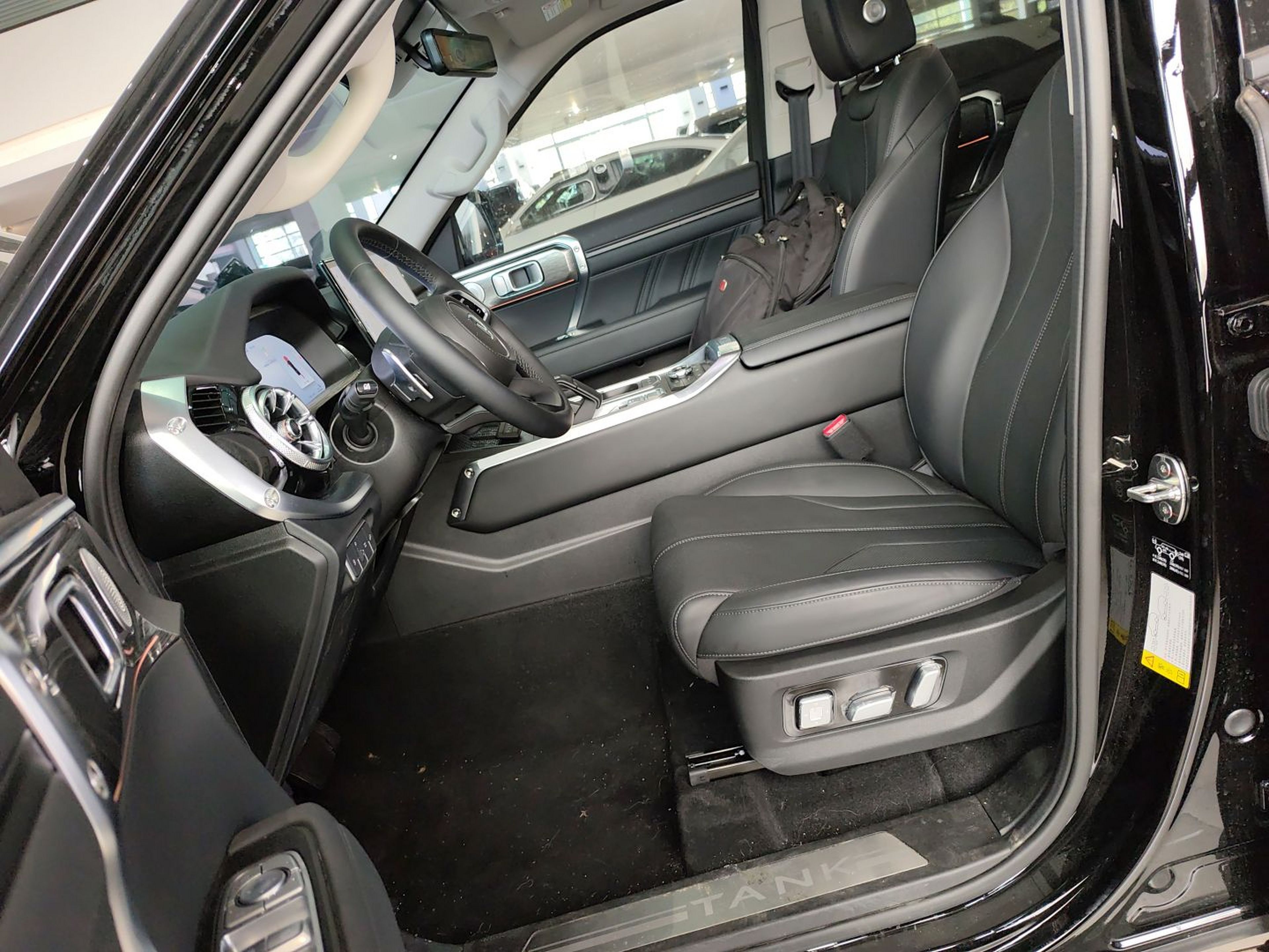 Front Interior