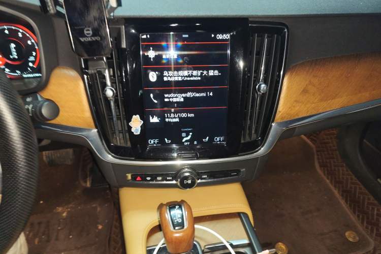 Used Volvo S90 2017 T5 Smart Luxury Edition