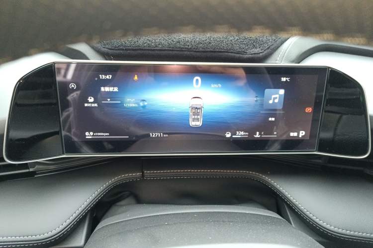 Used Geely Auto Emgrand X7 Sport 2023 Boyue COOL 1.5TD Smart Connect+ Instrument Cluster