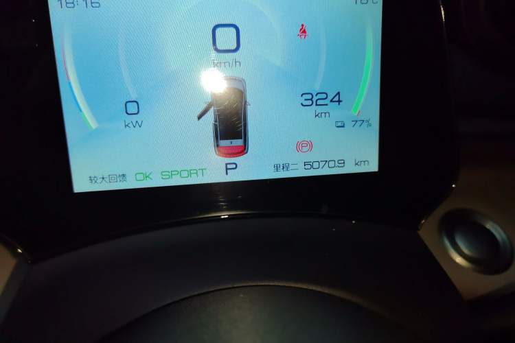 Used BYD Dolphin 2023 420 km Fashion Edition