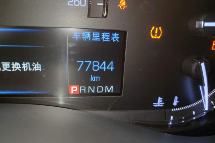 Used Cadillac ATS-L 2017 28T Tech Edition Odometer Close Up