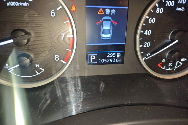 Used Nissan Sylphy 2020 1.6L XL CVT Enjoyment Edition
