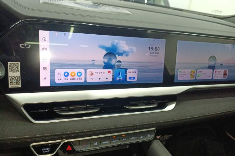 Used Geely Auto Monjaro L 2024 2.0TD High-Power Automatic Two-Wheel Drive Skyline Edition