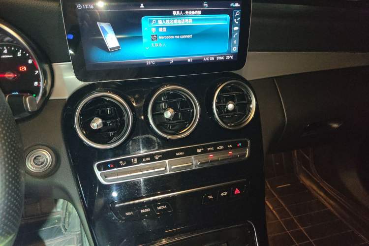 Used Mercedes-Benz C-Class 2019 C 260 Sport Edition