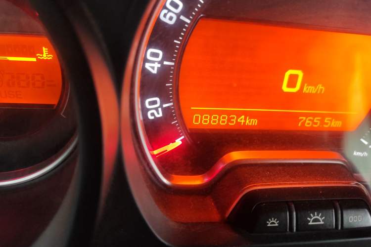 Used Citroen C5 2014 1.6T Automatic Prestige Model Odometer Close Up