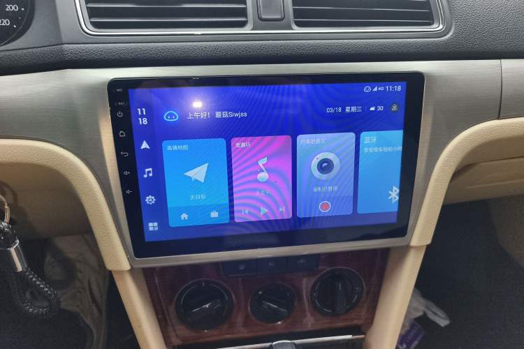 Used Volkswagen Lavida 2013 1.6L Automatic Comfort Edition
