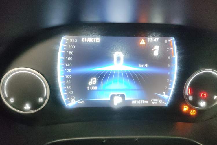 Used Chery Tiggo 5x 2019 1.5L CVT Smart Joy Edition