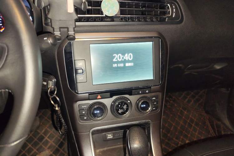 Used Citroen C4 Sega 2016 1.6L Automatic Luxury Model Audio And AC Panel