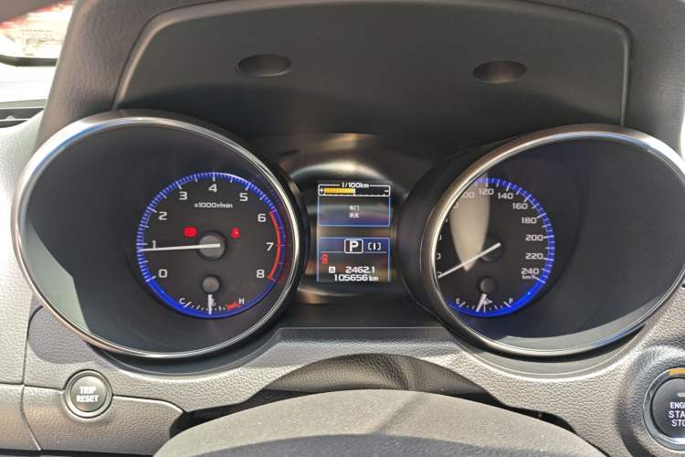 Used Subaru Legacy 2016 2.5i All-Wheel-Drive Glory Edition