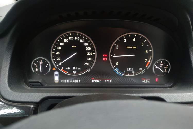 Used BMW 5 Series GT 2011 535i Elegant Edition