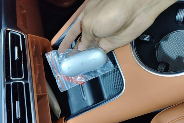 Used Li Auto L8 2023 Max model Vehicle Key