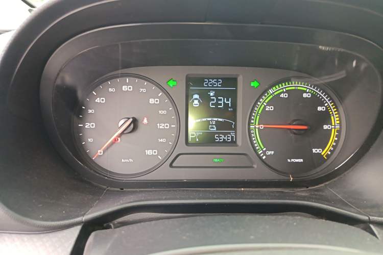 Used Roewe Clever 2022 311km QiQi BoBo Edition Instrument Cluster