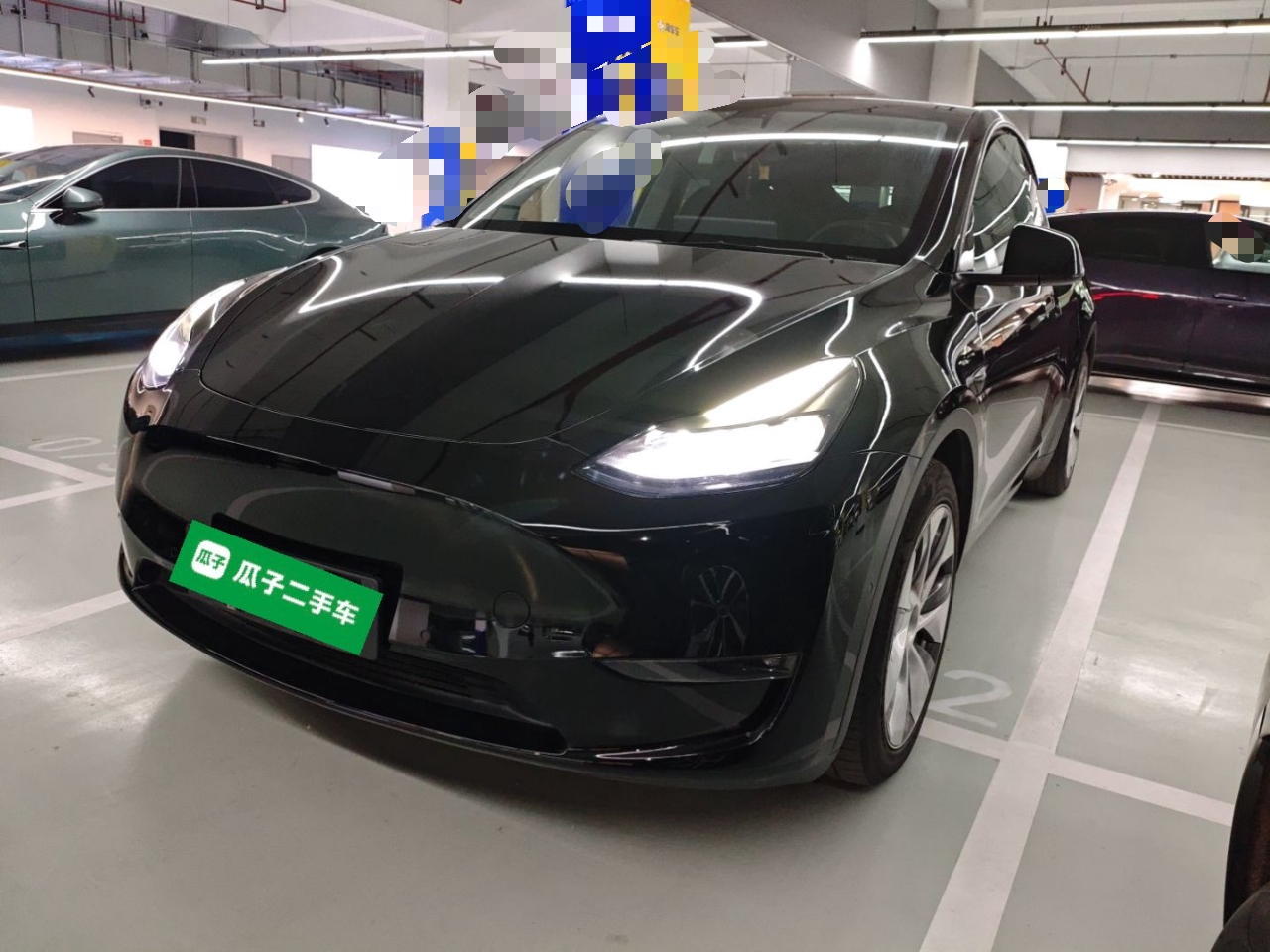 Parte inferior delantera