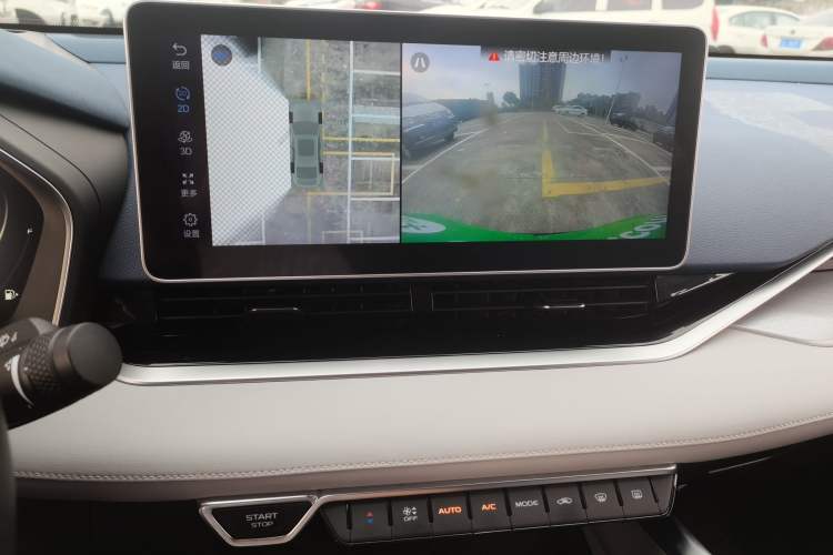 Used Geely Auto Preface 2021 2.0TD Flagship Edition