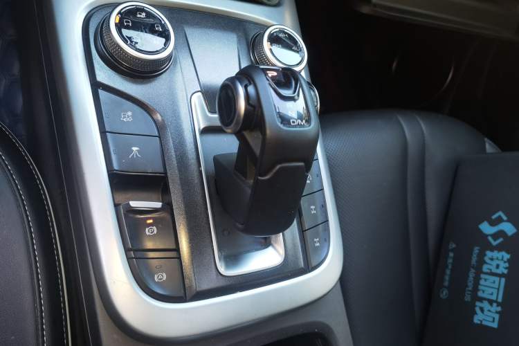 Used Tank 300 2022 2.0T Border Limited Edition
