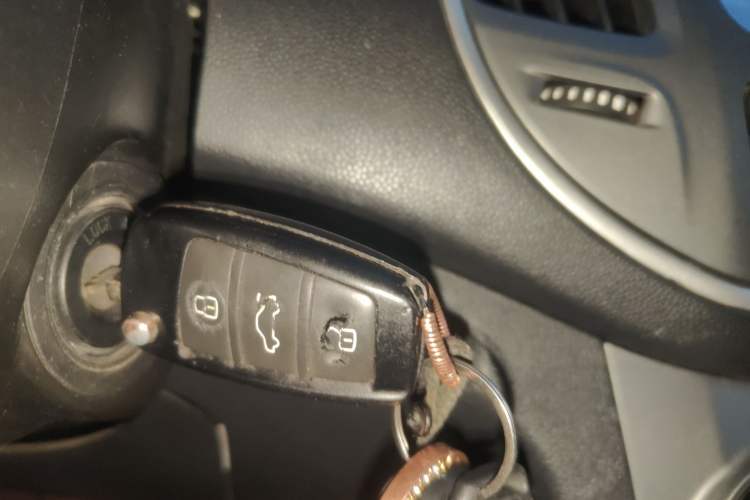 Used Cowin C3 2015 1.5L Manual Gold Diamond Edition