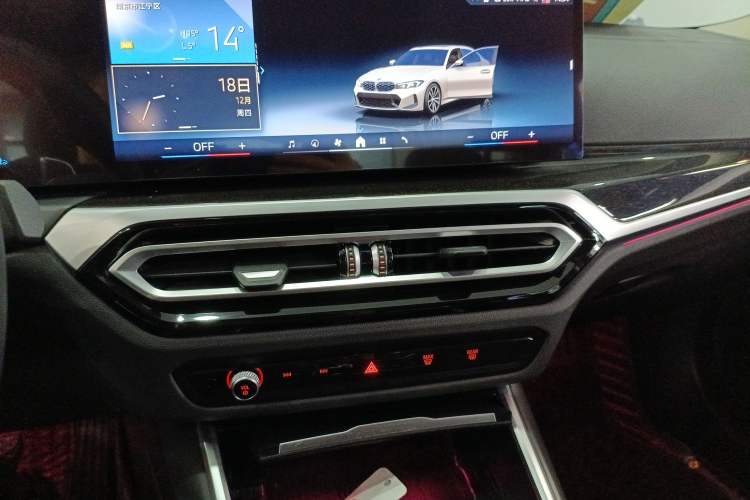 Used BMW 3 Series 2024 325Li M Sport Package