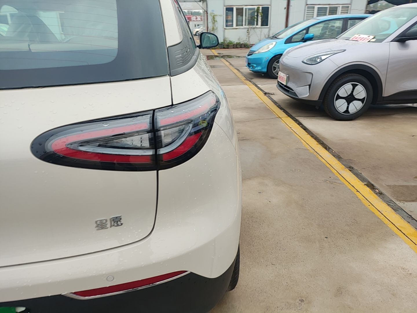 Geely Galaxy Geome 2026 310km Wind-Riding Edition — снимка 9