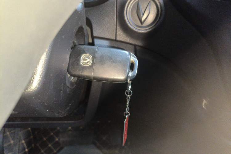 Used CHANGAN CS35 2016 1.6L Automatic Luxury Model China V Standard Vehicle Key