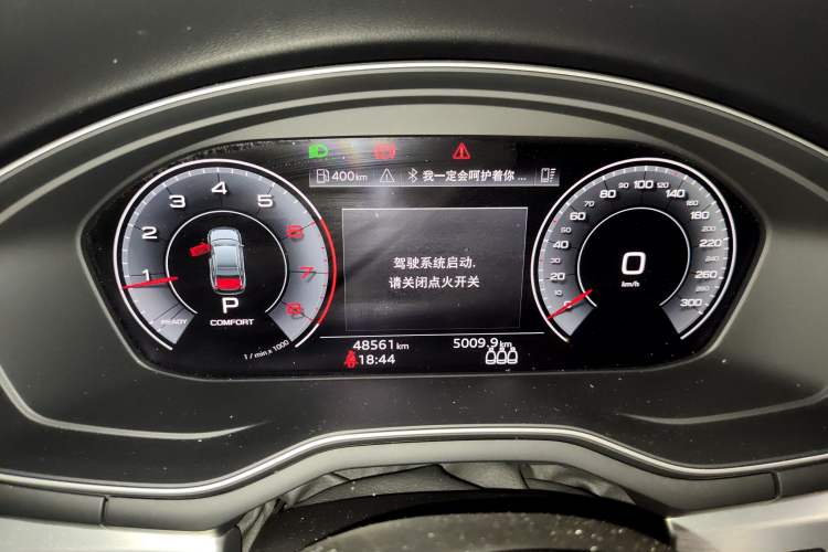 Used Audi A4L 2020 40 TFSI Fashion Dynamic Model