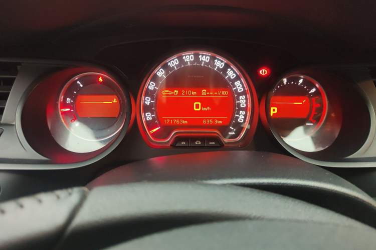 Used Citroen C5 2012 2.0L Automatic Luxury Edition
