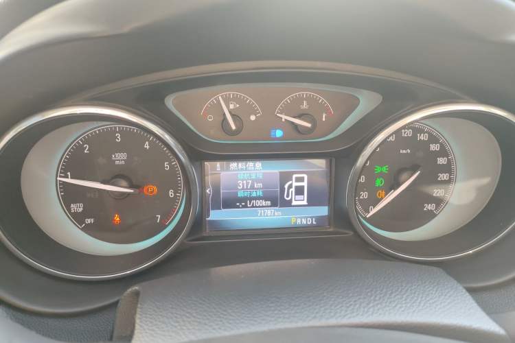 Used Buick Envision 2016 20T Two-Wheel Drive Leading Version