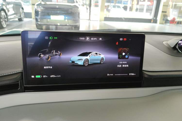 Used Hima Luxeed S7 2025 855 km Max
