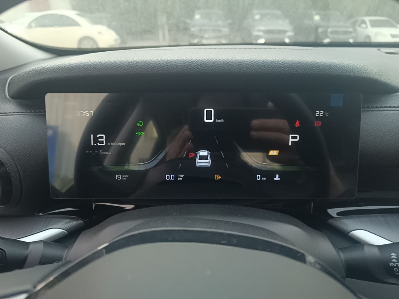 Geely Auto Emgrand 2026 Model 5th Generation 1.5L CVT Luxury Edition — снимка 14