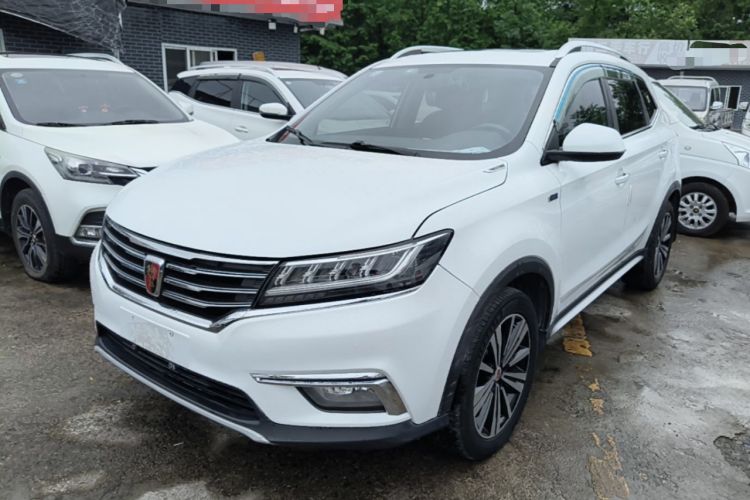 Used Roewe RX5 2019 20T Two-Wheel Drive Automatic 4G Connected Platinum Edition Guazi used car, China used car export, Used car for sale, Used cars, Cheapest cars for sale