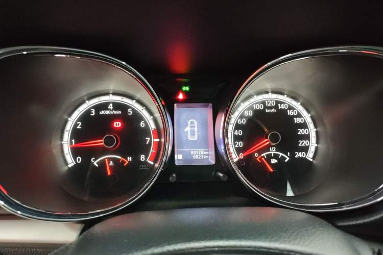 Used Venucia T70 2015 2.0L Manual RuiQu Version
