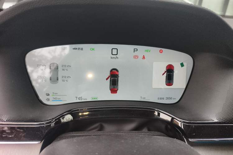 Used BYD Tang New Energy 2025 Intelligent Driving Version DM-i 115KM Flagship Edition Instrument Cluster