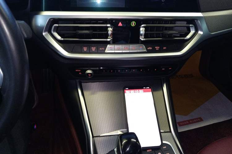 Used BMW 4 Series 2022 Revised 425i M Sport Night Edition Package