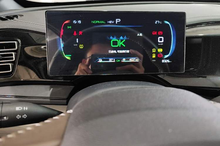Used BYD Qin PLUS 2024 HONOR Edition DM-i 55KM Leading Model