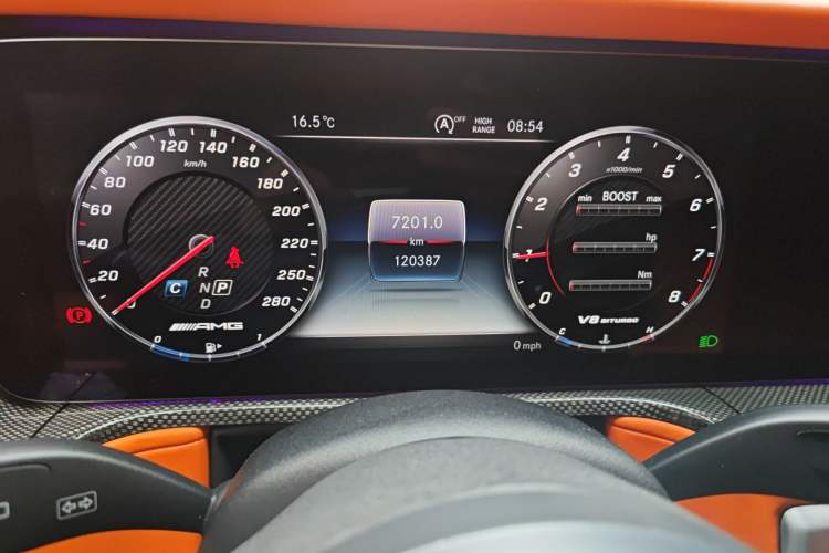 Used Mercedes-Benz G-Class 
