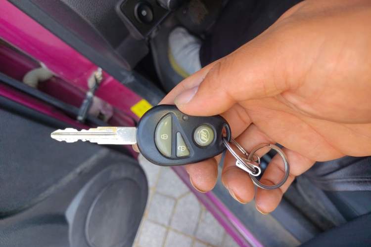 Used Lifan Auto 330 2014 1.3L Manual Standard Edition Vehicle Key