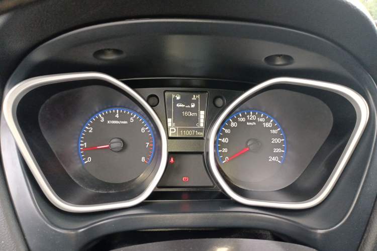 Used Geely Auto GX7 2015 Sports Edition 2.0L Automatic Prestige Model
