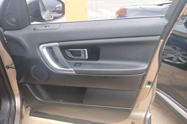 Used Land Rover Discovery Sport 2017 2.0T SE
