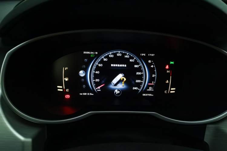 Used Geely Auto Emgrand X7 Sport 2018 1.8TD Automatic Two-Wheel Drive Smart Connect 4G Internet Edition
