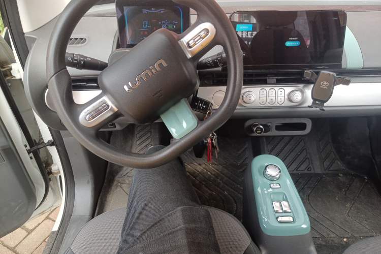 Used CHANGAN Lumin 2022 210km Sweet Edition
