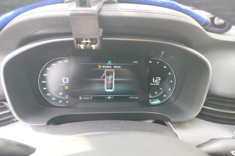 Used Roewe iMAX8 2021 400TGI Supreme Series Lu Zun Edition
